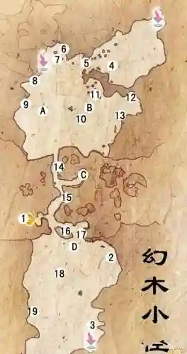 幻木小径地图(仙剑5前传幻木小径雕像图解)插图2