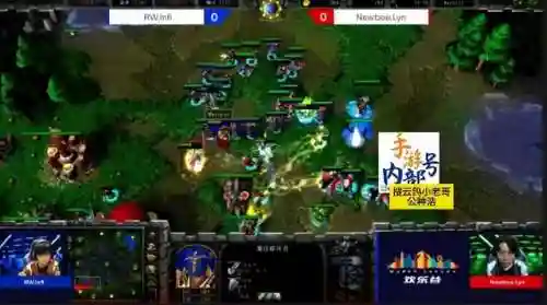 魔兽争霸秘籍无敌(冰封王座单人模式秘籍)插图2