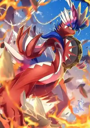 帕底亚地区(帕底亚四个神兽)插图10