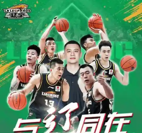 战甲搭配阵容最新图片(战双帕弥什烬燃阵容搭配)插图2