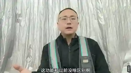 游戏透视辅助器安卓版(自瞄透视辅助器)