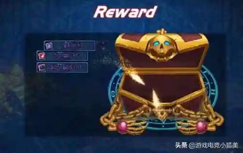 dnf95版本领主之塔(DNF90版本)插图3