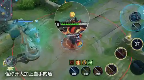 刺客阵容搭配最强射手(最容易上手的刺客)插图3