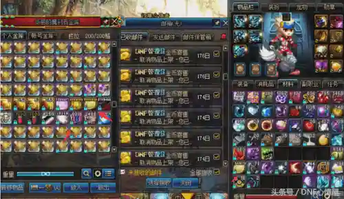dnf武器12暗强宝珠(暗属性强化15的武器宝珠叫什么)