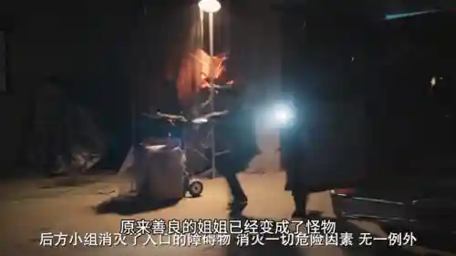 佣兵兽人类阵容搭配推荐(佣兵战纪平民刷图t0阵容)插图3