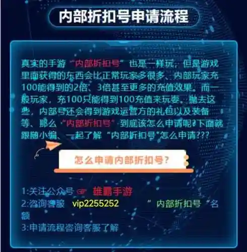 远征2手游(远征2手游cdk礼包领取2023)插图1 远征2手游(远征2手游cdk礼包领取2023)插图1