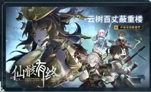 零氪龙骨搭配阵容(白骨套装搭配什么套装)插图2