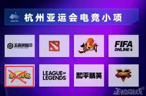 暗黑破坏神新服(暗黑不朽互通列表2023)插图10
