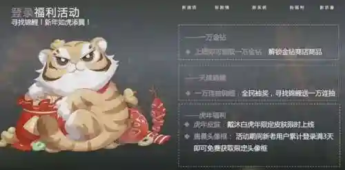 登云之路阵容搭配(强者之路平民终极阵容)插图6