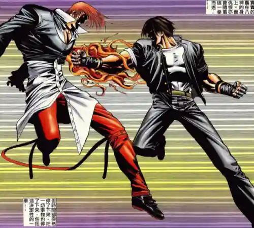 格斗之王97(拳皇97风云再起下载中文版)插图9 格斗之王97(拳皇97风云再起下载中文版)插图9