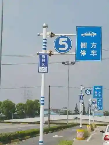 侠盗猎车3秘籍大全(侠盗猎车3全部任务详情)插图2