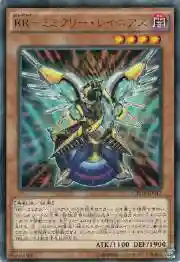 游戏王十大最强卡组排行榜(游戏王冷门又强力的卡组)插图20