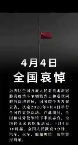 怎样玩一个已经停服的游戏(停运的游戏怎么购买代理)插图1