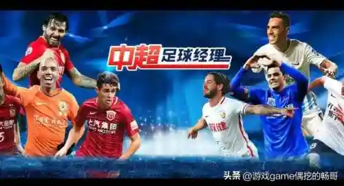 最好玩的篮球游戏(篮球游戏排行榜前十名)插图10