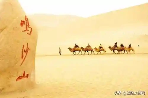 侠客风云传极乐宫剧情(侠客风云传邪线流程)插图34