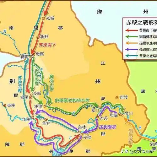 三国志2014(三国志14下载手机版)插图6