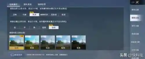 三星折叠手机2021新款(三星手机新款售后服务)插图28