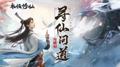 平民不氪金手游(平民玩家VS氪金玩家)插图3