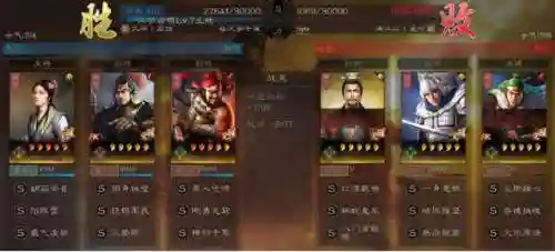 赵云关羽蔡文姬阵容搭配(蔡文姬和谁搭配阵容最适合)插图11