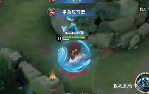 斗技阵容搭配天美(sp千姬斗技阵容)插图3