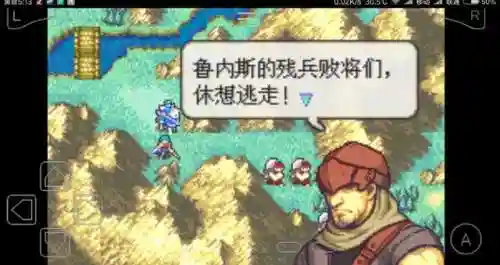 圣魔之光石最强十人阵容(圣魔之光石必练角色)插图4 圣魔之光石最强十人阵容(圣魔之光石必练角色)插图4
