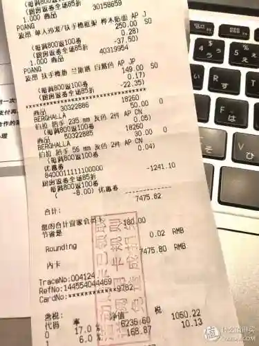 洛克号储物仓的宠物怎么捕捉(洛克号储物仓百科)插图56