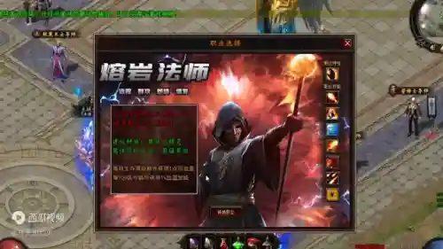 暗黑3一般玩什么难度(暗黑3难度等级划分详解)插图1 暗黑3一般玩什么难度(暗黑3难度等级划分详解)插图1