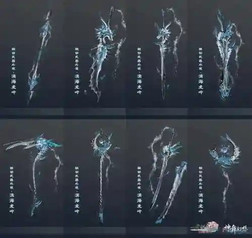 异兽秘境阵容搭配(山海经异兽录最强阵容)插图12