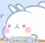 守墓人搭配推荐阵容(守墓人新手详细攻略)插图10