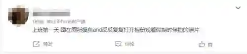 多玩永恒之塔怀旧服(永恒之塔封魂石有什么用)插图4