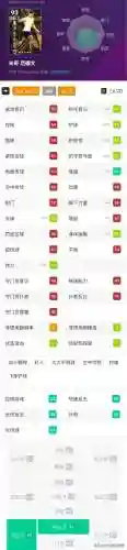口袋妖怪黑白2神兽(黑白2一周目可以抓什么神兽)插图6