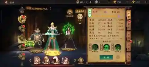 请神阵容搭配图片(请神请的都是什么神)插图10