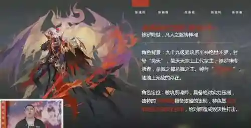 登云之路阵容搭配(强者之路平民终极阵容)插图3