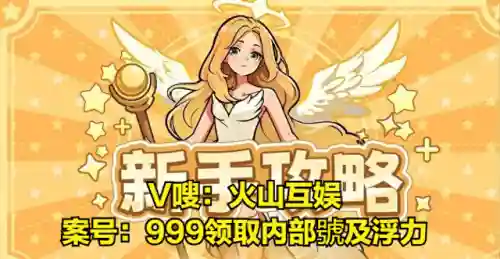 敖丙搭配阵容王者(王者荣耀最厉害的阵容)