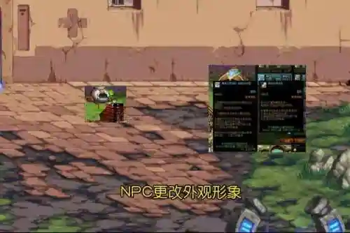 地下城与勇士怎么玩(新手玩dnf什么也看不懂)插图2