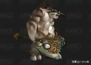 德米提恩在哪里(魔兽德米提恩希利苏斯)插图67