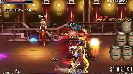 dnf连发工具哪个好2021(dnf自带连发怎么设置)
