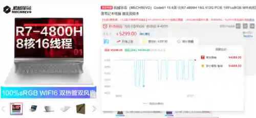 弑魂蛟龙搭配什么阵容(大战魂阵容搭配攻略)插图14