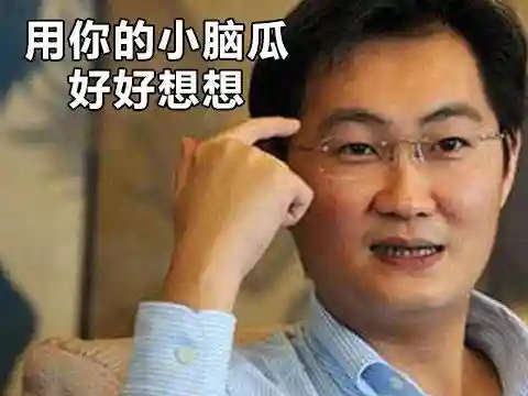 疾风之刃2021职业推荐(影之刃3职业强度排名)插图20