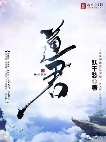 十八书屋小说排行总榜(御书屋自由的小说阅读器新版)插图9