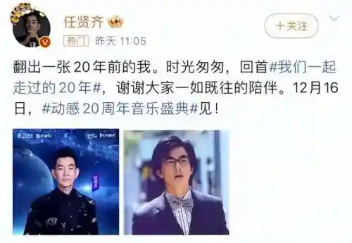 神仙歌曲阵容搭配图片(最好听的神仙歌曲)插图3