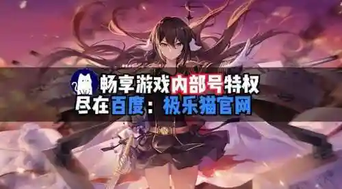 小冰冰传奇土豪阵容搭配(小冰冰传奇平民最强阵容)插图1