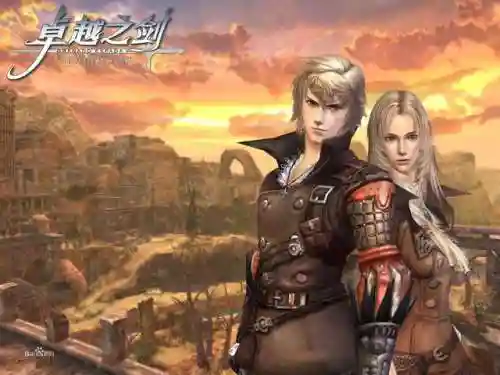 魔域奇迹安卓版(魔域奇迹贪玩游戏官网)插图49
