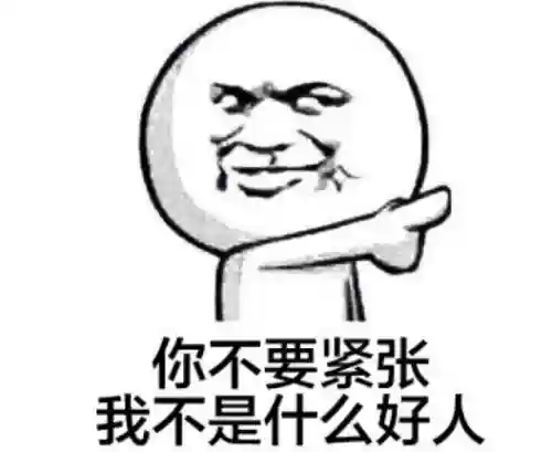 鹿鼎记隐者基础加点(畅游鹿鼎记ol宣布停运)插图2
