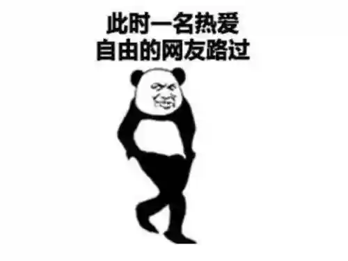 魔兽飞飞世界的地图(飞飞世界RPG地图)