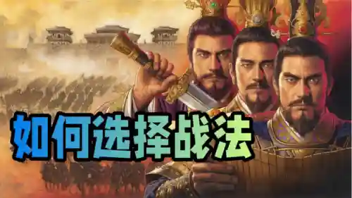 典藏袁绍怎么搭配阵容(袁绍10个最强阵容)插图2 典藏袁绍怎么搭配阵容(袁绍10个最强阵容)插图2