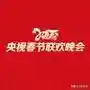 歌曲大全100首(抖音网红歌曲100首)插图72