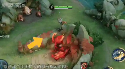 王者荣耀新英雄暃(暃是什么英雄)插图3
