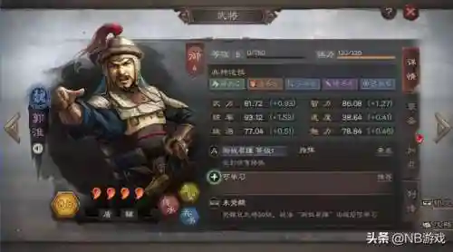 世界最强低阶阵容搭配(八阶竞技场最强卡组)插图2