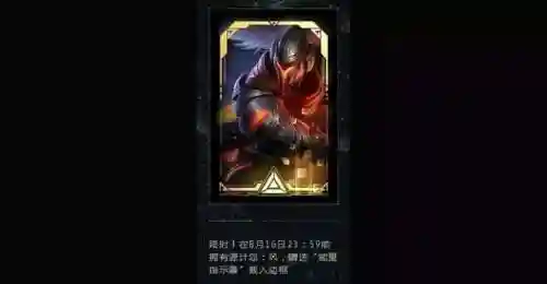 英雄战记剑魔搭配阵容(剑与远征适合平民的四大最强阵容)